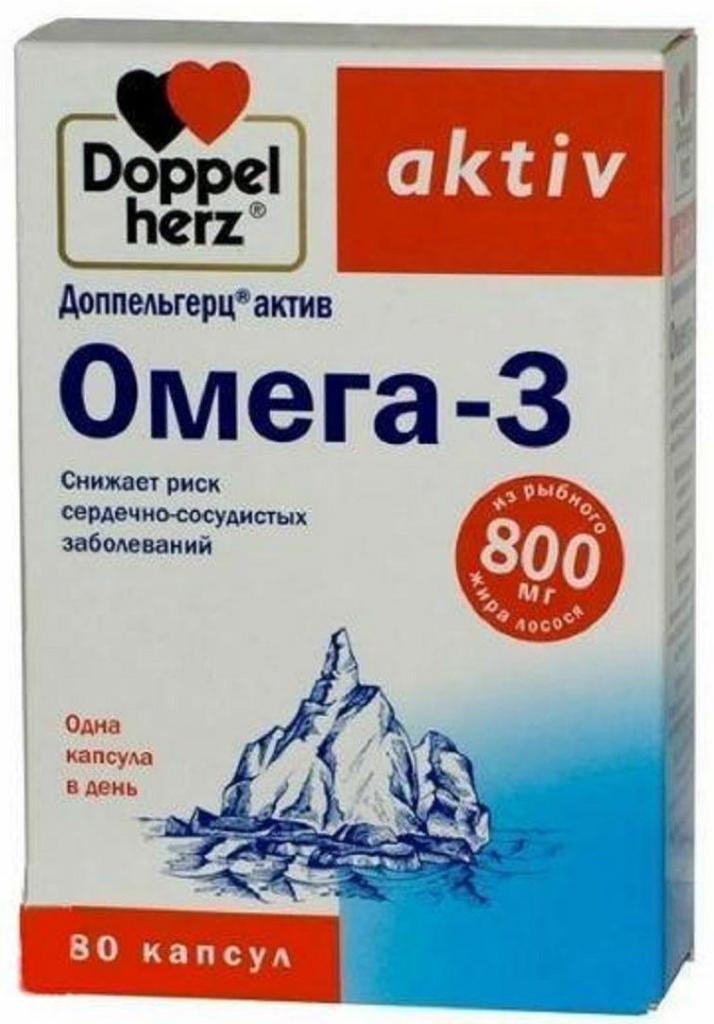 Омега-3 от компании "Доппельгерц"
